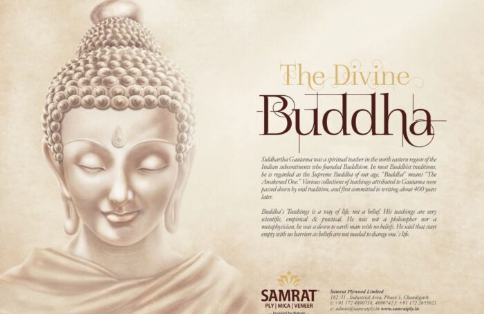 Samrat Calendar Design