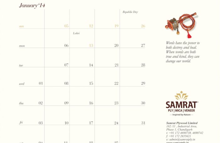 Samrat Calendar Design