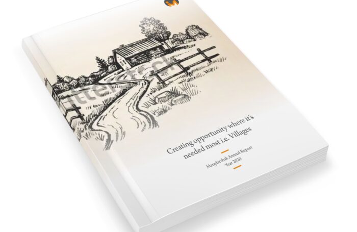 Margdarshak Book Cover Design