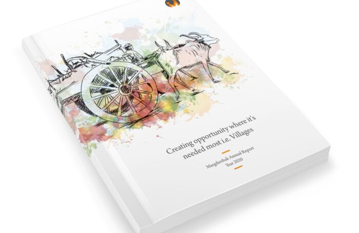 Margdarshak Book Cover Design